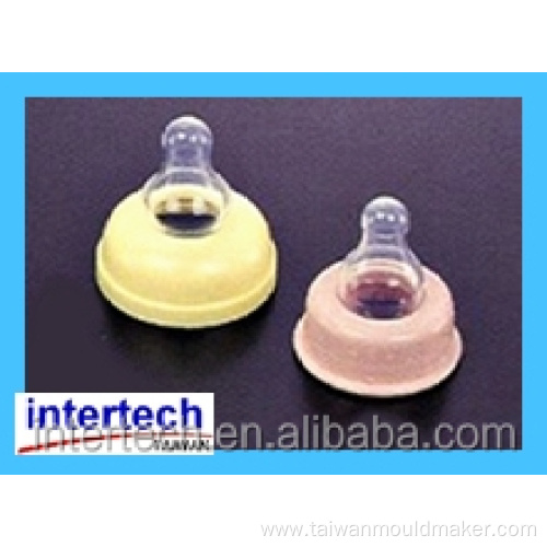 Baby pacifiers mold making mould base